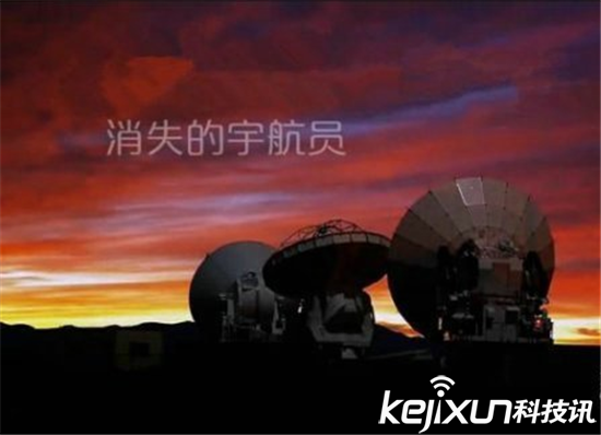宇宙隐形机制太恐怖：外星文明正操控宇宙906 / 作者:UFO爱好者 / 帖子ID:75383