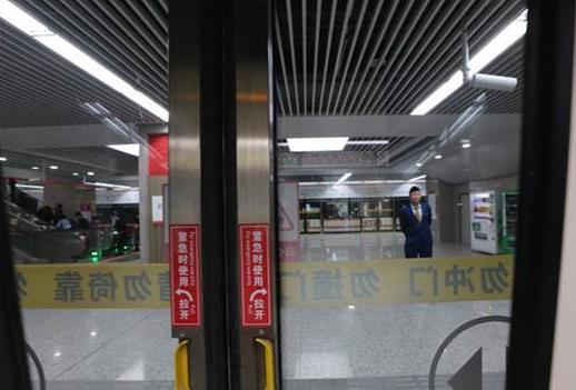 地铁出现事故如何自救？乘坐地铁安全自救必备知识大全650 / 作者:UFO爱好者 / 帖子ID:70446