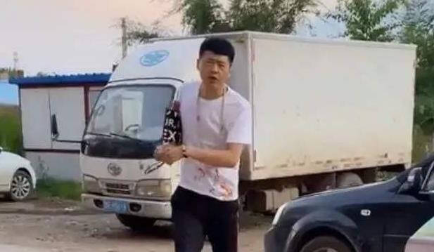 街溜子是什么意思 街溜子的具体含义是什么(街滑子)800 / 作者:UFO爱好者 / 帖子ID:81056