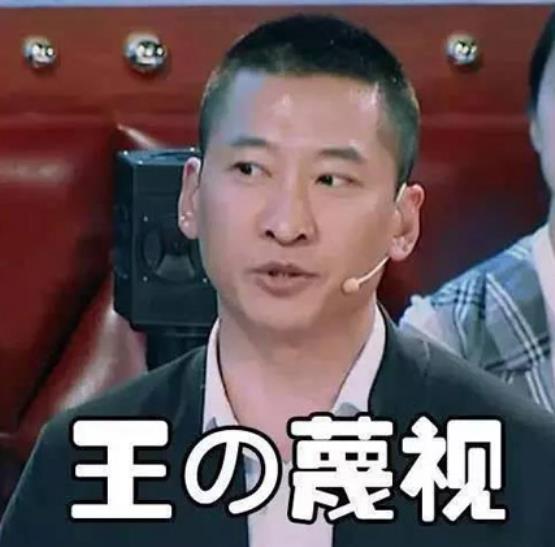 现充女孩是什么意思 一分钟了解现充女孩的具体含义42 / 作者:UFO爱好者 / 帖子ID:81050