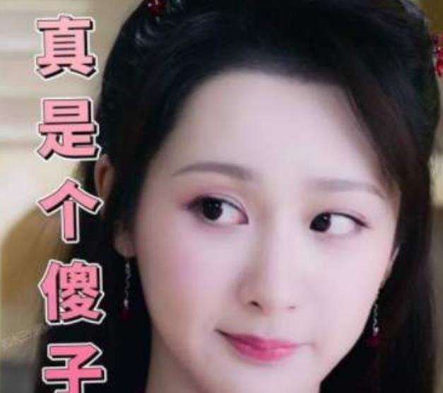 现充女孩是什么意思 一分钟了解现充女孩的具体含义4 / 作者:UFO爱好者 / 帖子ID:81050