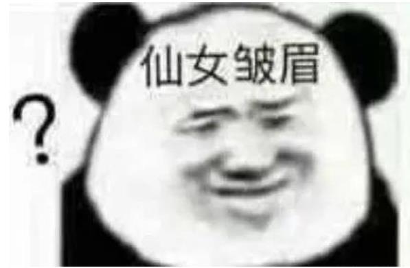你在教我做事啊什么梗 重案组之虎曹达华232 / 作者:UFO爱好者 / 帖子ID:81049
