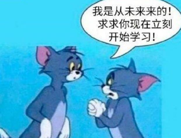 你在教我做事啊什么梗 重案组之虎曹达华101 / 作者:UFO爱好者 / 帖子ID:81049