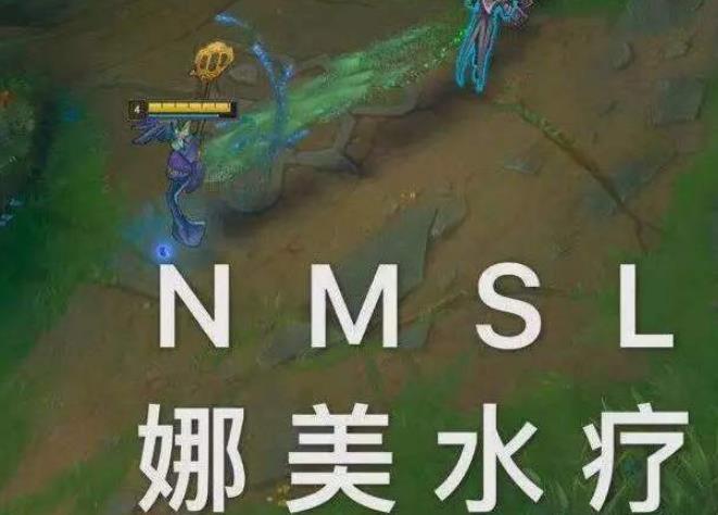 祖安是什么意思 新一代草根文化方式（祖安人会骂人）844 / 作者:UFO爱好者 / 帖子ID:81043