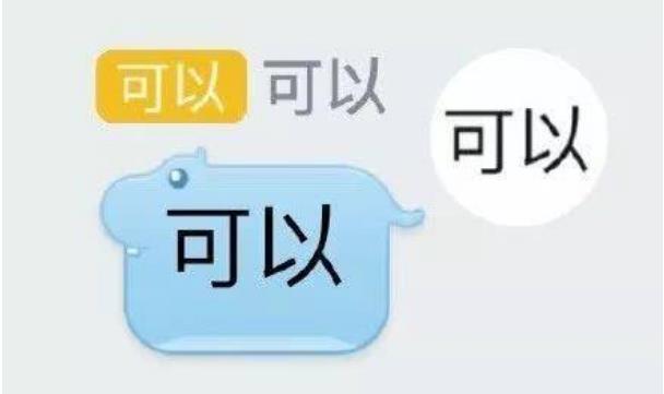 禁止套娃是什么梗 为什么网络上频繁出现禁止套娃703 / 作者:UFO爱好者 / 帖子ID:81045
