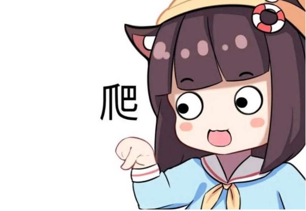 给爷爬从哪来的梗 给我滚(骂人的话)749 / 作者:UFO爱好者 / 帖子ID:81040