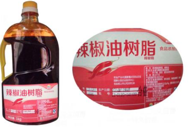 重辣五号是什么?天然辣椒精，美食必备(辣度级别五号)152 / 作者:UFO爱好者 / 帖子ID:72834