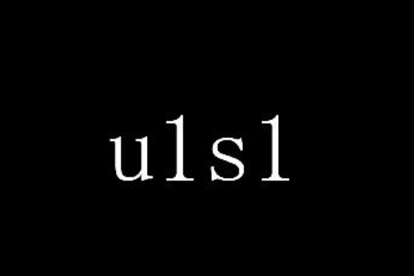 u1s1什么意思?网络热词有一说一,u1s1口头禅(用在开头)37 / 作者:UFO爱好者 / 帖子ID:80217
