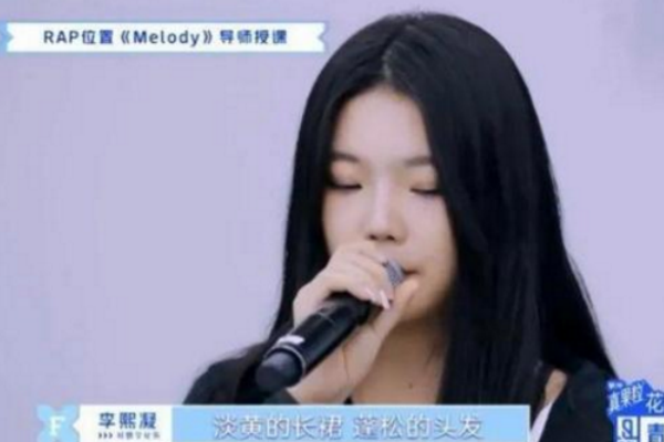 淡黄的长裙蓬松的头发是什么梗?洗脑神曲朗读式rap345 / 作者:UFO爱好者 / 帖子ID:80219
