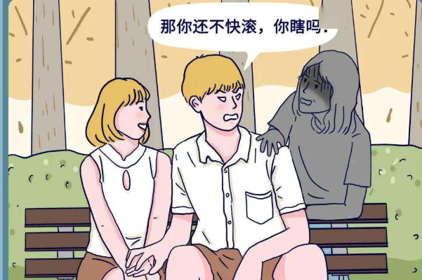 绿茶是指什么样的人?绿茶语录，绿茶女特征，绿茶男行为178 / 作者:UFO爱好者 / 帖子ID:80127