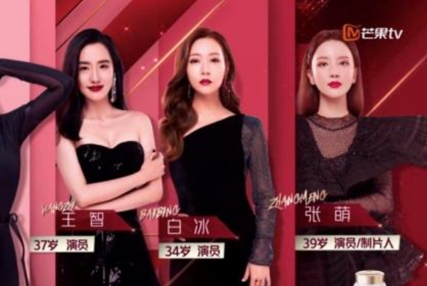 浪姐是什么意思?宁静冠军,浪姐的标准(30岁以上的姐姐)155 / 作者:UFO爱好者 / 帖子ID:80117