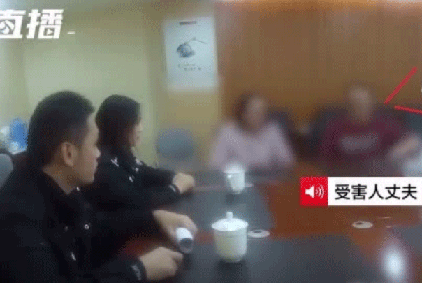 研究生被骗311万不报警:声称没被骗，转钱为了破案347 / 作者:UFO爱好者 / 帖子ID:101745