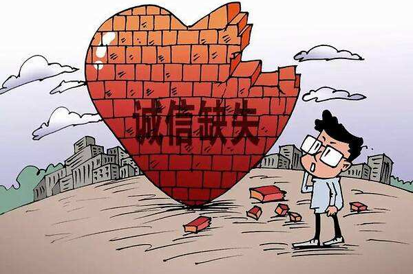 391万买手机号怎么回事?原号主是老赖，法院帮助债权人698 / 作者:UFO爱好者 / 帖子ID:79317