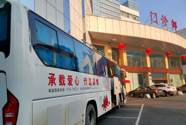 献血太频繁会怎么样:头晕眼花，身体疲惫(一个月少于2次)636 / 作者:UFO爱好者 / 帖子ID:79239