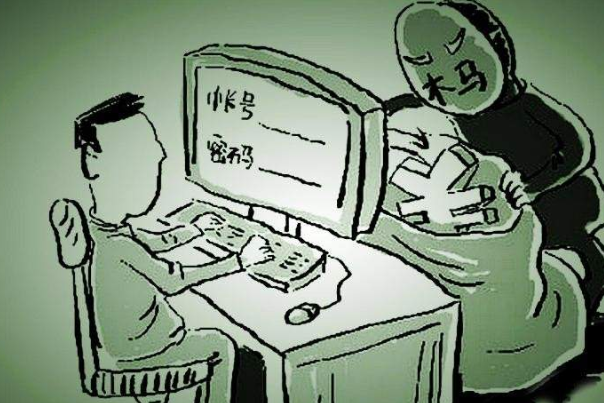 世界上第一个计算机病毒:C-BRAIN，病毒始祖(吃硬盘空间)79 / 作者:UFO爱好者 / 帖子ID:90879