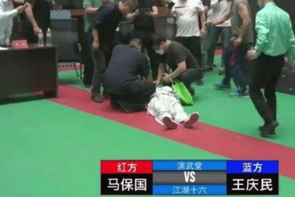 耗子尾汁是什么意思什么梗?好自为之谐音梗，爆红网络440 / 作者:UFO爱好者 / 帖子ID:79115