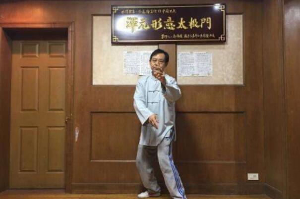 耗子尾汁是什么意思什么梗?好自为之谐音梗，爆红网络104 / 作者:UFO爱好者 / 帖子ID:79115