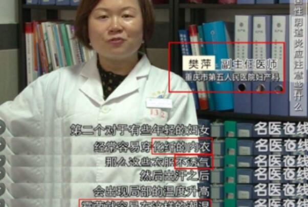 内衣穿久了会得乳腺癌吗?不会，内衣不宜紧(与遗传有关)898 / 作者:UFO爱好者 / 帖子ID:79017