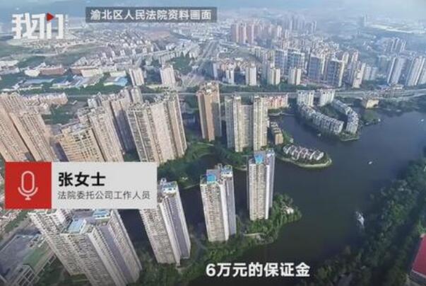 尾号888888手机号85万元拍出:竞价240次，高出183.33%202 / 作者:UFO爱好者 / 帖子ID:78915