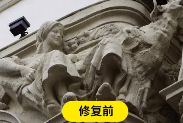 欧洲雕像毁容式修复:眼睛歪嘴斜，三维变二维(滑稽创作)472 / 作者:UFO爱好者 / 帖子ID:78681