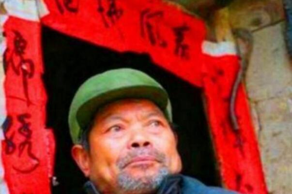 崇祯皇帝的现存后代:藏身偏僻乡村，三件宝物自证身份429 / 作者:UFO爱好者 / 帖子ID:78478