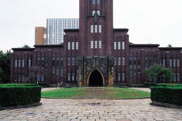日本最好的大学:东京大学，培育11位诺贝尔奖16位首相432 / 作者:UFO爱好者 / 帖子ID:78189