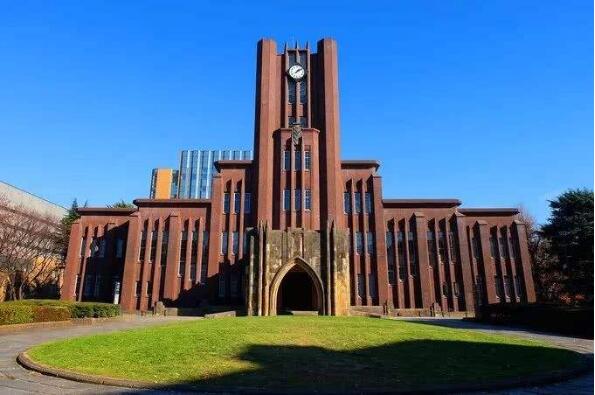 日本最好的大学:东京大学，培育11位诺贝尔奖16位首相440 / 作者:UFO爱好者 / 帖子ID:78189