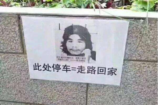 “窃格瓦拉”出狱后:种地不打工，这辈子都不可能打工829 / 作者:UFO爱好者 / 帖子ID:78198