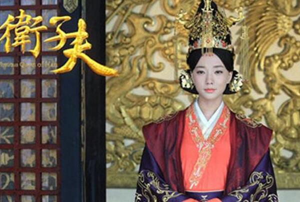刘彻为什么杀了卫子夫?巫蛊事件获罪，太子刘据无辜惨死407 / 作者:UFO爱好者 / 帖子ID:78100