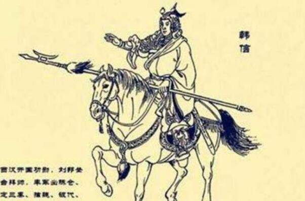 韩信死得有多惨?宫女乱枪刺死，千疮百孔而死(功高盖主)260 / 作者:UFO爱好者 / 帖子ID:77991
