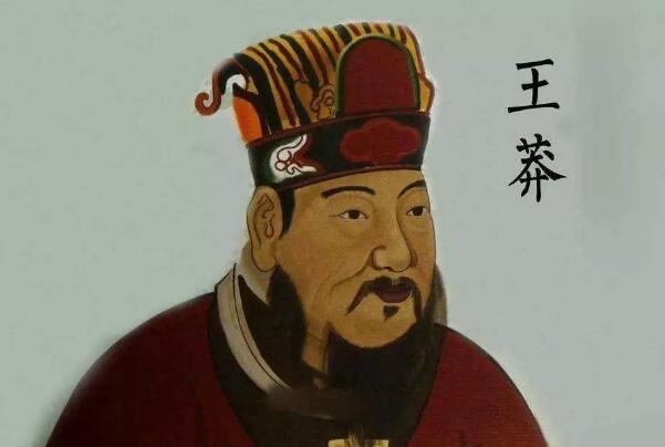 王莽篡汉后来被谁灭了?被绿林军灭，五马分尸(斩下首级)863 / 作者:UFO爱好者 / 帖子ID:77989