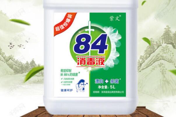84消毒液能用手接触吗?不能，强烈腐蚀性(灼伤皮肤黏膜)508 / 作者:UFO爱好者 / 帖子ID:77477