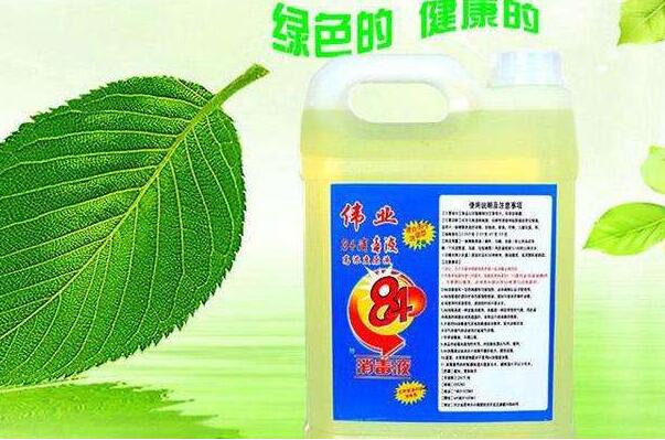 84消毒液能用手接触吗?不能，强烈腐蚀性(灼伤皮肤黏膜)774 / 作者:UFO爱好者 / 帖子ID:77477
