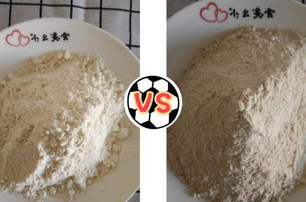 面粉有轻微的霉味:滋生霉菌，误食引发癌症(通风保存)219 / 作者:UFO爱好者 / 帖子ID:77365