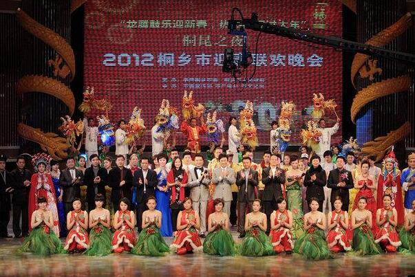 2012春晚闹鬼是真的吗?假的，辟谣2012春晚不实传言522 / 作者:UFO爱好者 / 帖子ID:77367