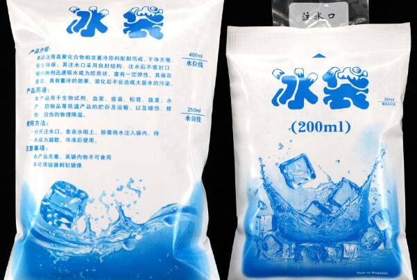 保鲜冰袋里面是什么?制冷剂，6倍冰块制冷量(保鲜物质)624 / 作者:UFO爱好者 / 帖子ID:77143