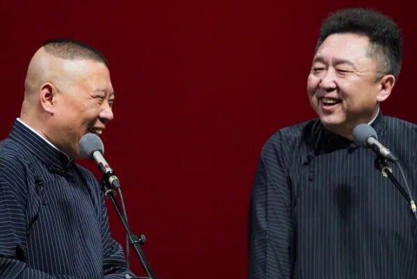 高峰栾云平相声里的马凤英是谁？德云社马凤英是什么梗875 / 作者:UFO爱好者 / 帖子ID:77036