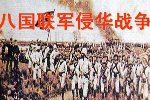 庚子年是什么意思?为什么说庚子年必有大乱，并非事实841 / 作者:UFO爱好者 / 帖子ID:77025