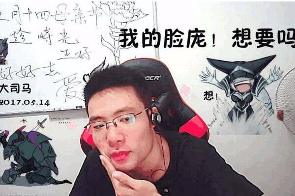 歪比巴卜是什么梗:源于植物大战僵尸，火于主播大司马549 / 作者:UFO爱好者 / 帖子ID:76832