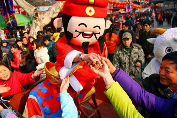 2021过年迎财神是哪一天?正月初五，家中打扫干净迎财神404 / 作者:UFO爱好者 / 帖子ID:76709