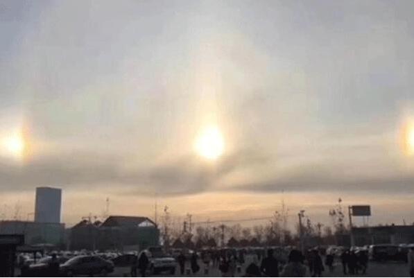 北京上空现“三个太阳”专家解释:自然奇观，幻日景象833 / 作者:UFO爱好者 / 帖子ID:76719