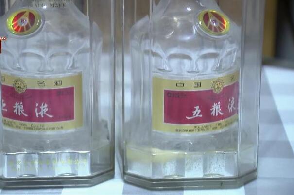五粮液存14年成空瓶:瓶中酒不翼而飞，官方解释倒置问题225 / 作者:UFO爱好者 / 帖子ID:76720