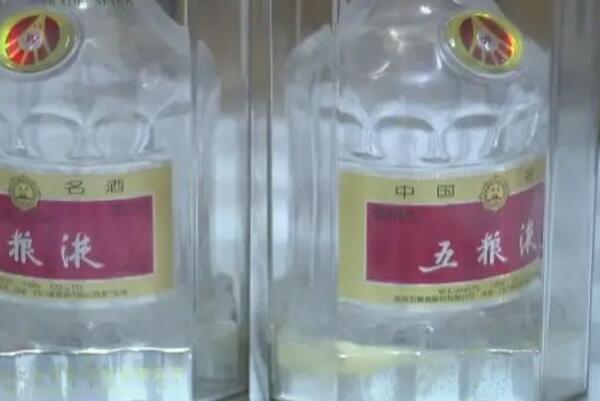 五粮液存14年成空瓶:瓶中酒不翼而飞，官方解释倒置问题455 / 作者:UFO爱好者 / 帖子ID:76720