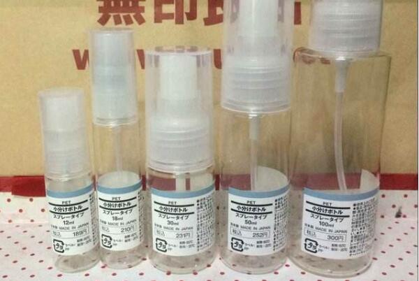 自制灭蝇水怎么配?红糖啤酒洗洁精混合，将苍蝇一网打尽674 / 作者:UFO爱好者 / 帖子ID:76711