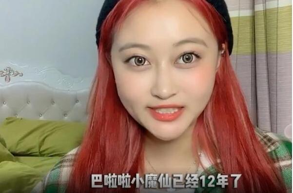 孙侨潞去世背后:元旦节心梗猝死，拯救魔仙堡去了(仅25岁)629 / 作者:UFO爱好者 / 帖子ID:76480