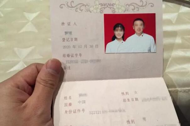 新娘回应内衣不合适拒迎亲:不是骗婚贪彩礼，新郎态度恶劣16 / 作者:UFO爱好者 / 帖子ID:76464