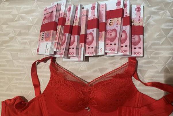 新娘回应内衣不合适拒迎亲:不是骗婚贪彩礼，新郎态度恶劣128 / 作者:UFO爱好者 / 帖子ID:76464