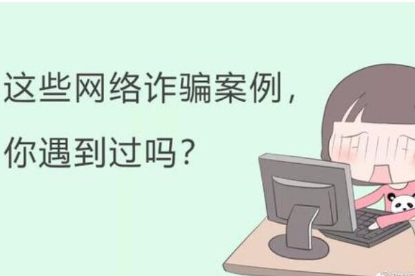 直播间的低价黑幕:千元翡翠进价20元，主播演戏引导消费191 / 作者:UFO爱好者 / 帖子ID:76356