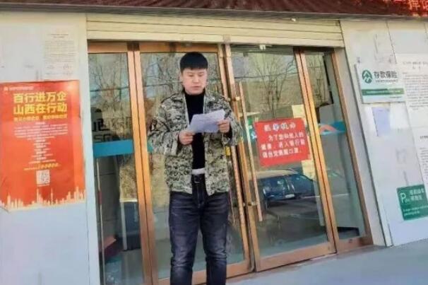 农民变身“百万负翁”:负债155万利息77万，信贷档案被造假387 / 作者:UFO爱好者 / 帖子ID:76353