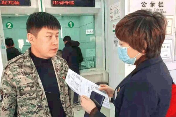 农民变身“百万负翁”:负债155万利息77万，信贷档案被造假792 / 作者:UFO爱好者 / 帖子ID:76353